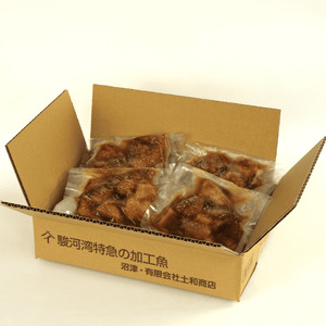 海鮮丼 ぶり 醤油漬け 漬け丼 100g ×４パック 計 400g 指定日対応 ブリ 海鮮丼 海鮮丼 海鮮丼 海鮮丼