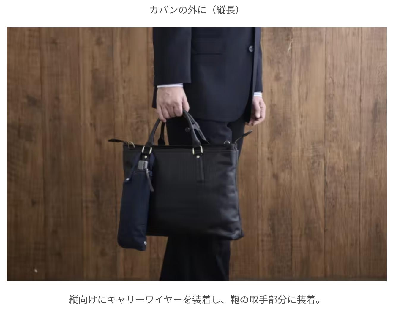 ＜たった1時間で乾燥！＞乾燥機能付き傘ケース【Sサイズ】 珪藻土 日本製 千葉 木更津 送料無料 KC008