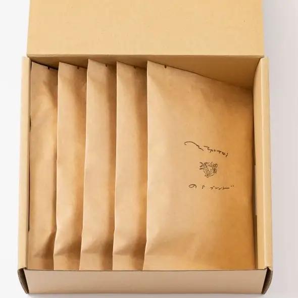 珈珈琲豆 5種類 おまかせBOX コーヒー 珈琲豆 おまかせ