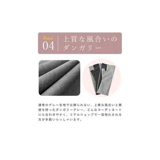 ロサブラン【遮光雑貨】 ロングアームカバー (メッシュ) [ブラック]
