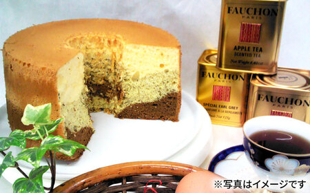 手作り シフォンケーキ 富有柿【20cm】 洋菓子 焼き菓子 スイーツ 岐阜市 / 手作り シフォンケーキのお店 庵[ANAY013]