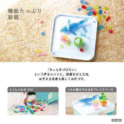 ふるさと納税 東御市 ダイヤブロック　HIKARIIRO(ヒカリイロ) L |  | 03