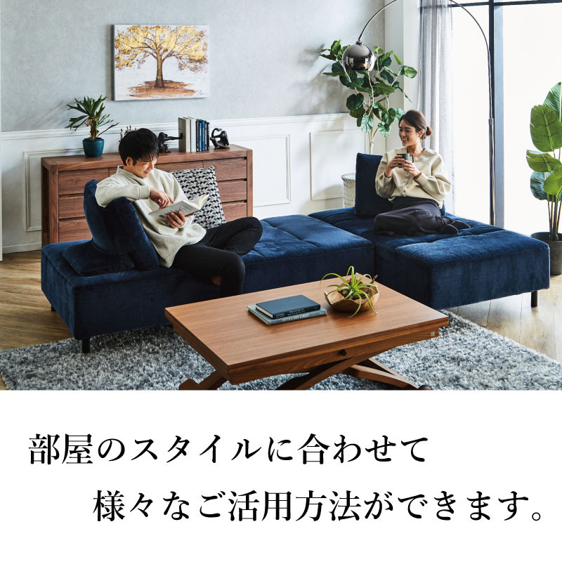 NESSO（ネッソ）ソファ TYPE J グレー アームレスソファ クッションレスト カウチ カウチソファ 椅子 イス スツール 家具 リビング キッチン クッション 日本製 新生活 くつろぎ おしゃ