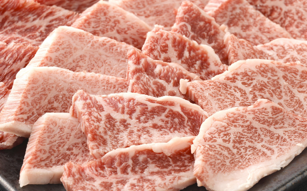 【4ヶ月毎3回定期便】くまもとあか牛 カルビ焼肉 300g 計900g 牛肉 お肉 肉 あか牛
