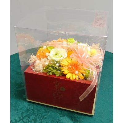 ふるさと納税 防府市 幸せ枡フラワー　1升枡　赤塗加工 |  | 02