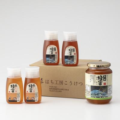 ふるさと納税 恵那市 恵那蜂蜜5本セット(蓮華300g2本、百花1000g1本、栗300g2本)