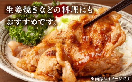 【2024年1月末〜順次発送】囲い生姜 約 6kg / ショウガ 南島原市 / ふくはちファーム/福島農園[SBS014]