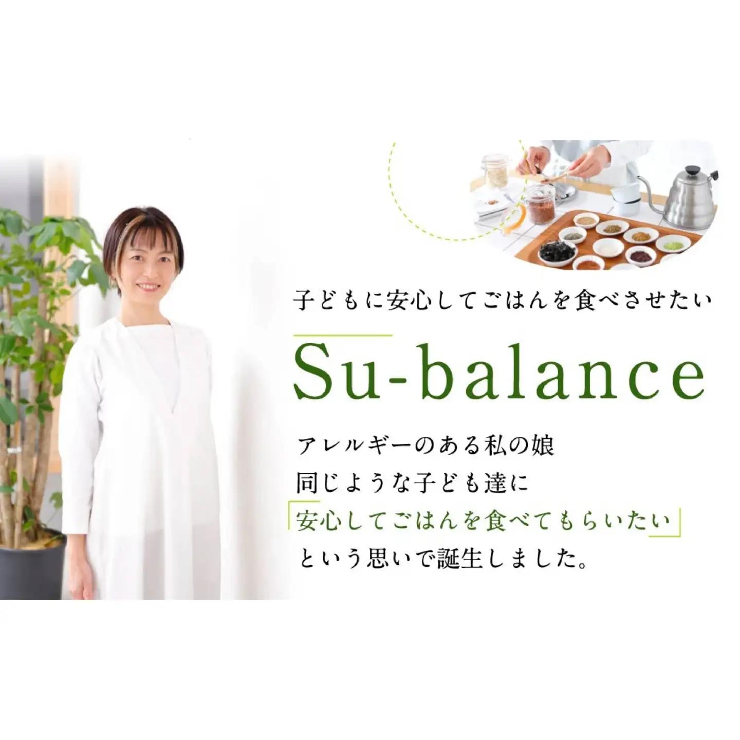 無添加お茶漬けアソート＆緑茶粉末ブレンド お茶漬け I-297 大和茶 茶 無添加 お茶漬け