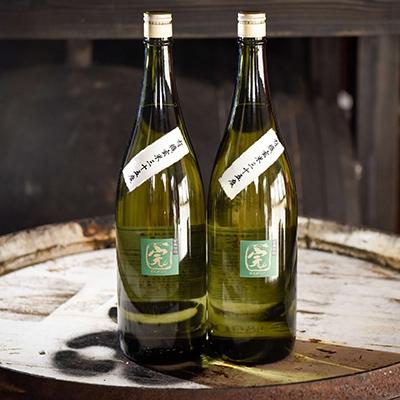 ふるさと納税 湯前町 【有機オーガニック玄米焼酎】有機玄米完がこい(1800ml×2本)