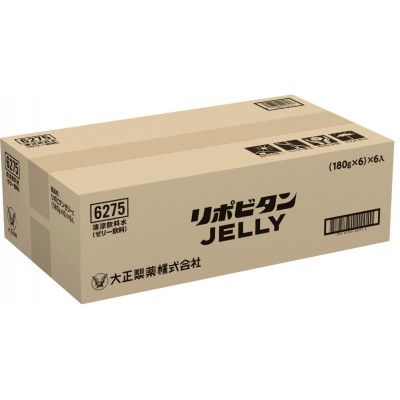 「大正製薬」　リポビタンJELLY　(ゼリー飲料・清涼飲料水)