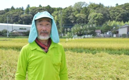 【3ヶ月定期便】利根町産【特別栽培米】コシヒカリ　精米5kg×3回 ／ お米 コメ こめ ごはん コシヒカリ 白米 精米 5kg 特別栽培 令和7年産 新米 定期便 3回 茨城県 利根町