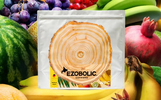 【トロピカルフルーツ風味】 EZOBOLIC プロテイン 1kg