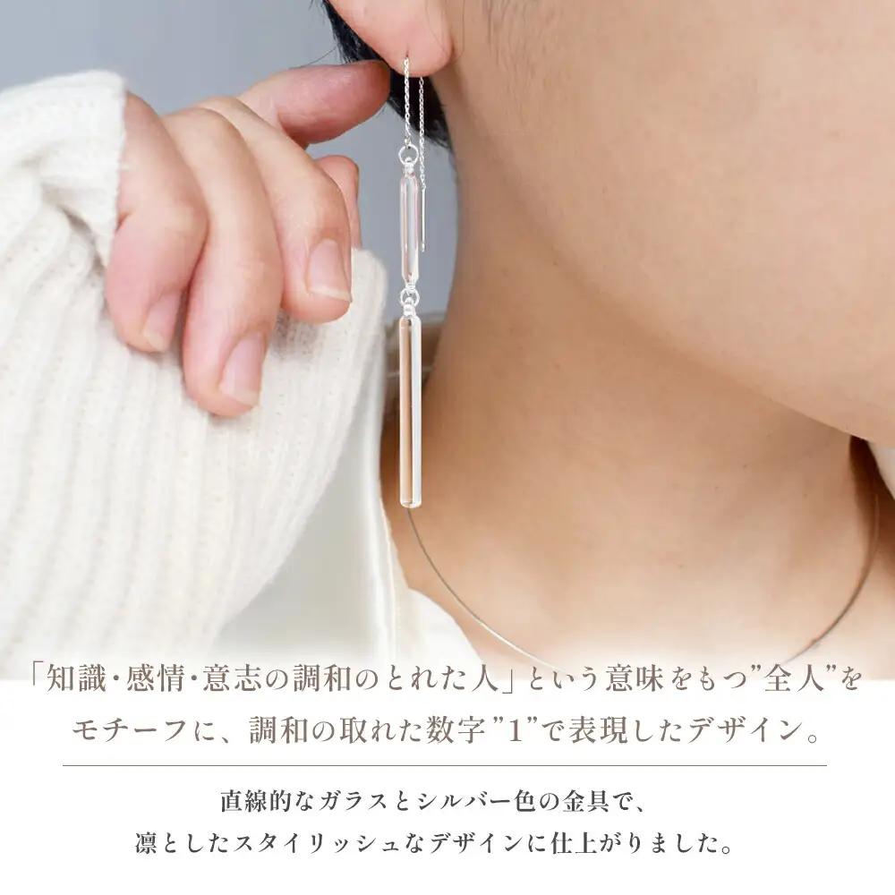 ピアス iriser ichi -クリア- | ピアス アクセサリー