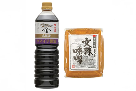 味噌 《ヤマイチ醤油》味噌 醤油 セット