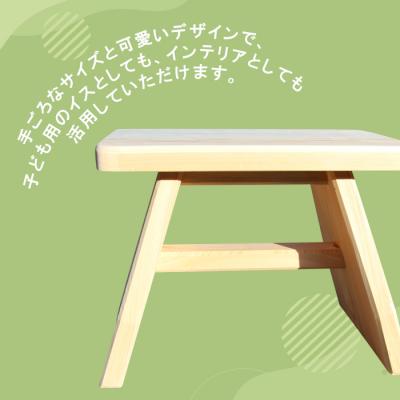 ふるさと納税 東白川村 大工さんの手作り 桧のイス 木製 家具 椅子 |  | 02