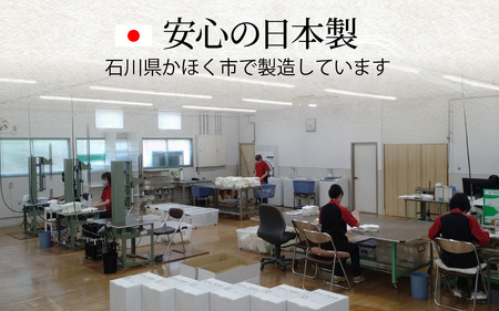 【訳あり】シームレスクリーン手袋 10双【Lサイズ】/ 作業用 規格外 高機能素材 使い捨て 料理 ガーデニング 防災 車 清掃 高級 日本製 国産