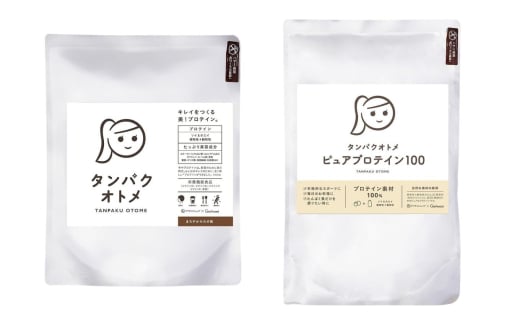 プロテイン タンパクオトメ 2袋 まろやかカカオ × ピュアプロテイン100 | プロテイン ソイプロテイン ホエイプロテイン 女性 プロテイン 美容 プロテイン プロテインシェイカー プロテイン サプリメント タマチャンショップ 大分県 中津市