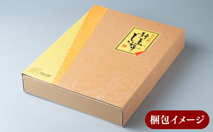 【全6回定期便】対馬 原木 どんこ椎茸《対馬市》【うえはら株式会社】 対馬産 肉厚 しいたけ 乾燥 きのこ 贈り物 [WAI040]