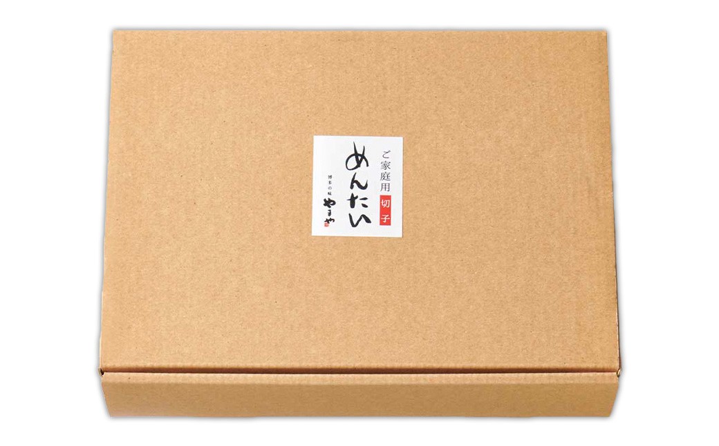 【4ヶ月毎3回定期便（1・5・9月発送）】【訳あり】やまや 熟成無着色辛子明太子 切子1kg