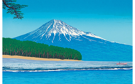 「蒼海富士」  【 版画 額付 小川手漉和紙 小暮真望 東松山 埼玉県 】