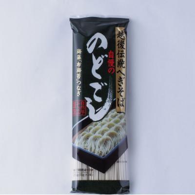 ふるさと納税 上越市 のどごし(乾麺・干しそば)20袋 |  | 01