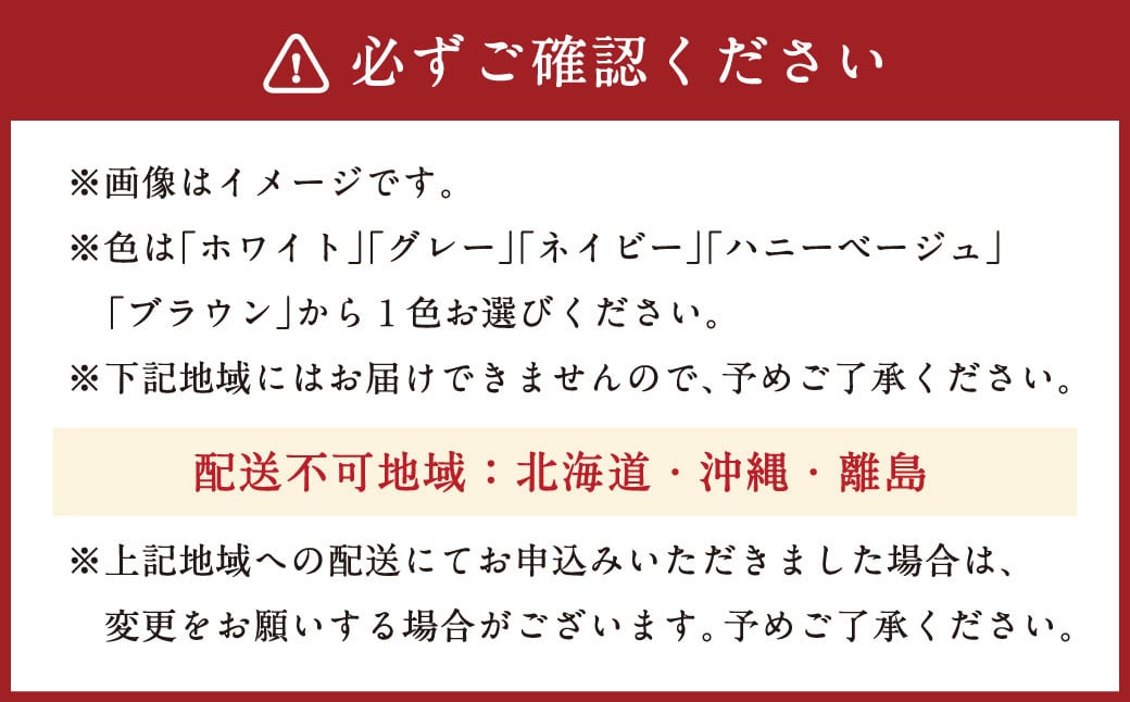 ダニを通さない生地使用 掛布団 カバー ベッドシーツ セット【シングルサイズ】