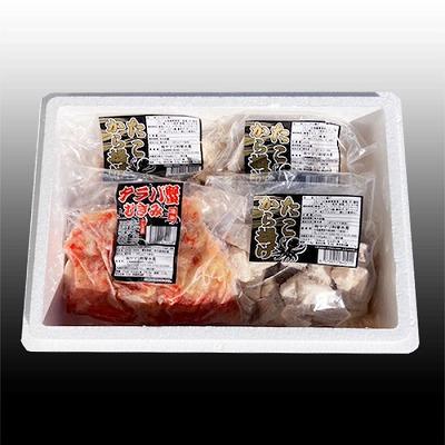 ふるさと納税 根室市 タコから揚げ250g×3P・タラバむき身300g C-70082 |  | 01