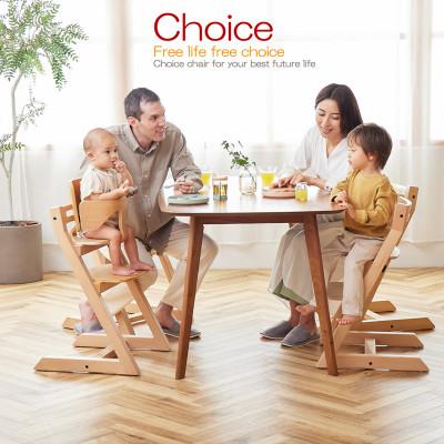 ふるさと納税 三木市 HOPPL(ホップル)オリジナル商品　チョイスキッズ ウォールナット |  | 01