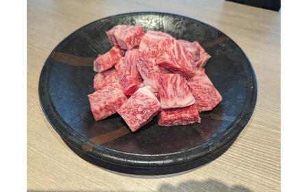 くまもと 黒毛和牛 和王 サイコロステーキ 約1000g（約500g×2P）【菊池地域農業協同組合】[AYBR035]