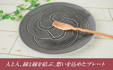 【美濃焼】 結 25.5大皿 墨 瑞浪市 / JS企画 / 小田陶器 食器 プレート 皿 [AZAZ169]