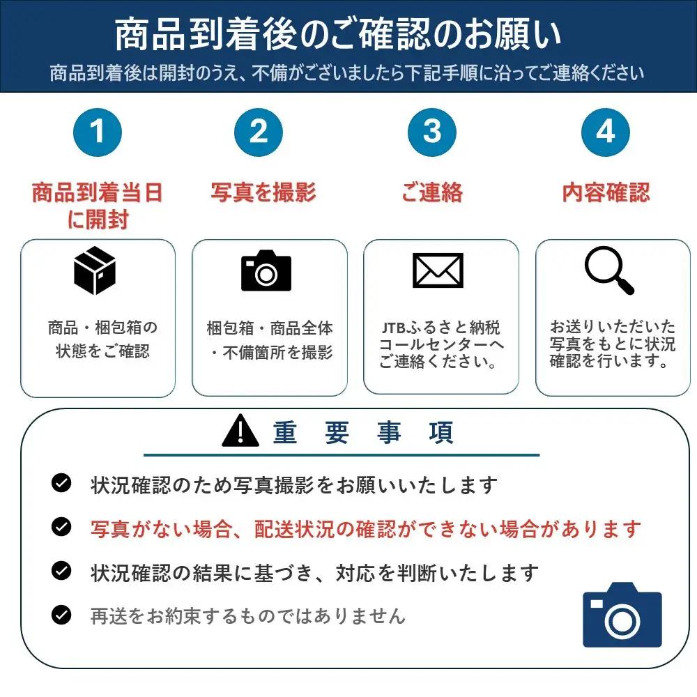 ＜先行受付＞＜27年1月～6月内発送＞エゾバフンウニ　折うに(特上)120×2枚｜ウニ　羅臼