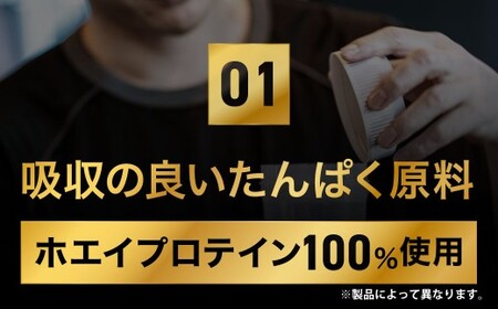 ザバス ホエイプロテイン100 お試しセットF（リッチショコラ味2200g・バニラ味280g) ホエイ プロテイン 横田運動具店 岡山 倉敷市