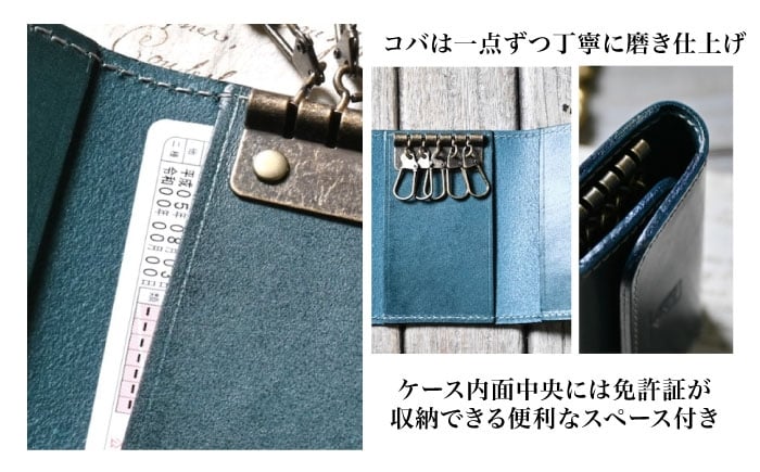本革5連キーケースアンティークレザー 革 本革 レザー キーケース 鍵 革製品 レザーアイテム 人気 おすすめ プレゼント 本皮
