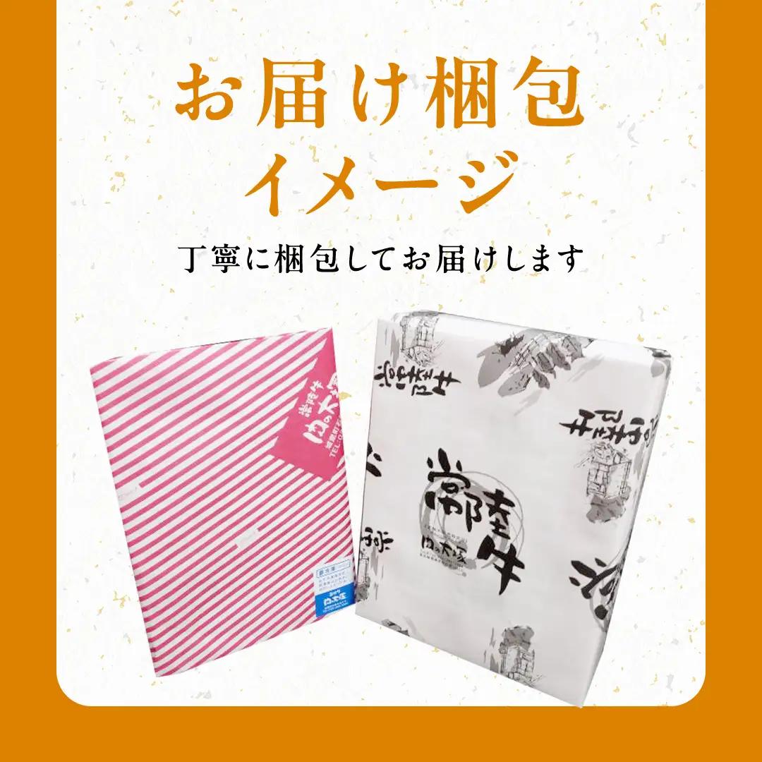 茨城県銘柄豚 「常陸の輝き」 切り落とし 2kg ( 500g × 4 パック ) (茨城県共通返礼品) 豚肉 肉 薄切り こま切れ 豚こま 国産 小分け ブランド豚 三元豚 冷凍 [FA002sa]
