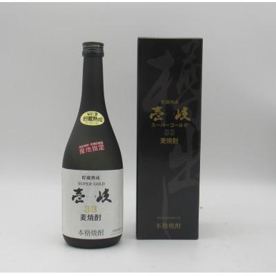 ふるさと納税 壱岐市 壱岐スーパーゴールド33度720ml×12本入りセット