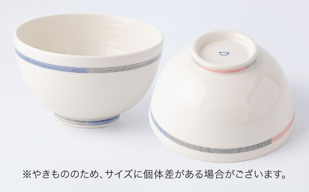 【眞珠陶磁器工房】線彫象嵌 丼 赤 1点[UEY006] 丼
