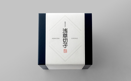 浅草切子 KANA KURITA「ギンガムオールド」化粧箱入り (カラー：イエロー)