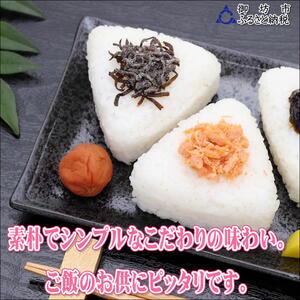 【0914-4】【家庭用】紀州南高梅　うす塩味梅　1.2ｋｇ