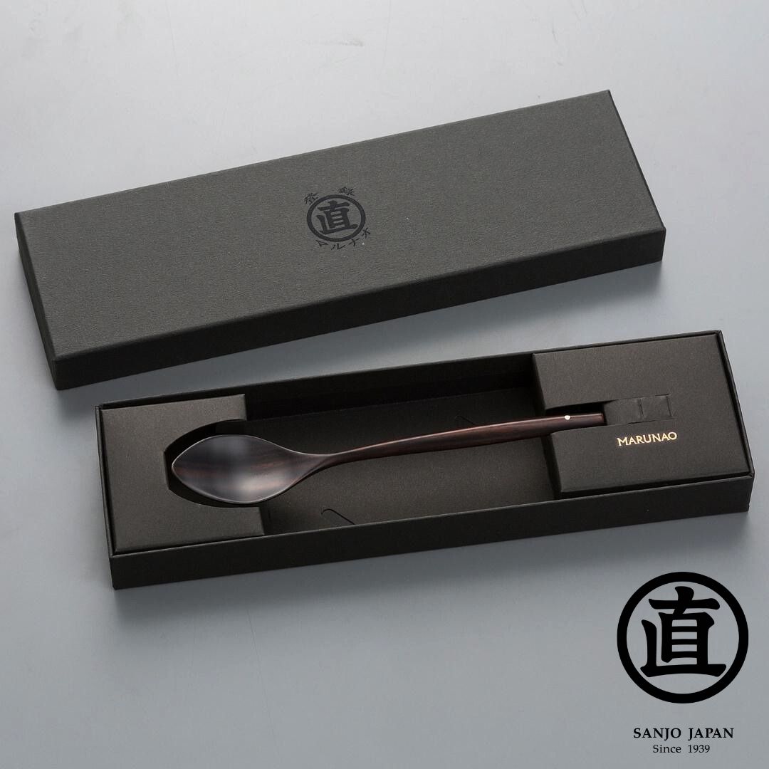 【ふるさと納税】オペラ スプーン150 黒檀 木製スプーン 贈答用 燕三条 ものづくり [マルナオ] 【011S120】
