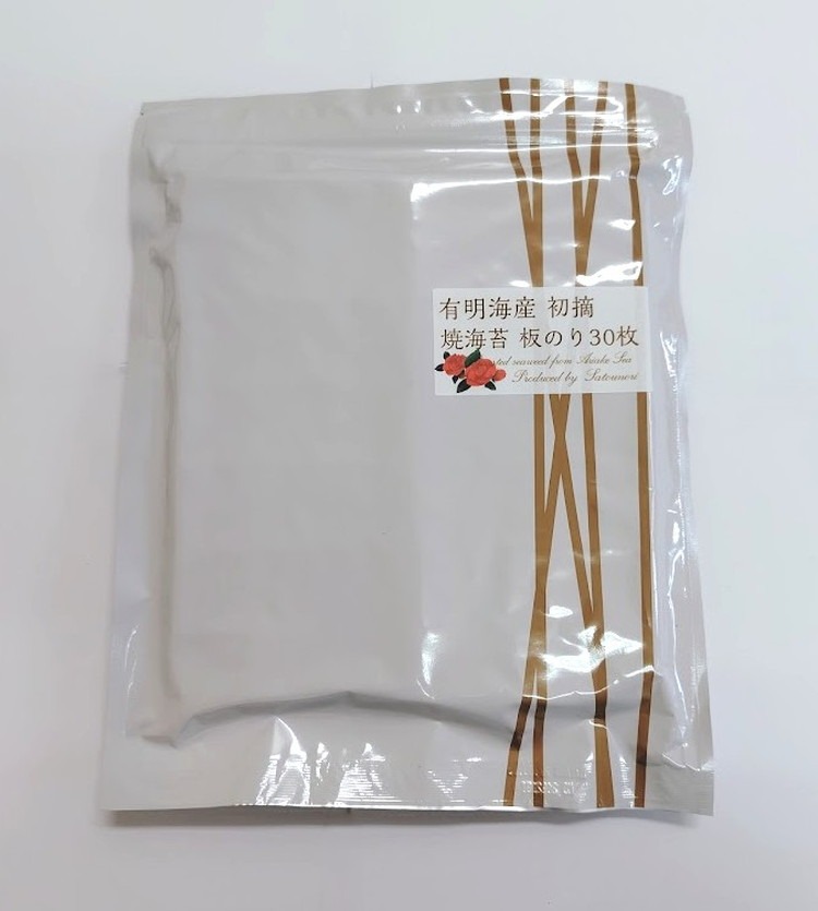 初摘限定　有明海産焼海苔　訳アリ商品、板のり90枚分！！ 美味しい味わいはそのまま！！30枚入り3袋セット！！ 