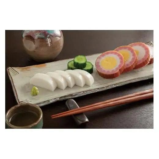 かまぼこ詰め合わせセット【土佐湾の恵み 海】 産地直送 贈答用かまぼこ かまぼこ 蒲鉾 蒲鉾