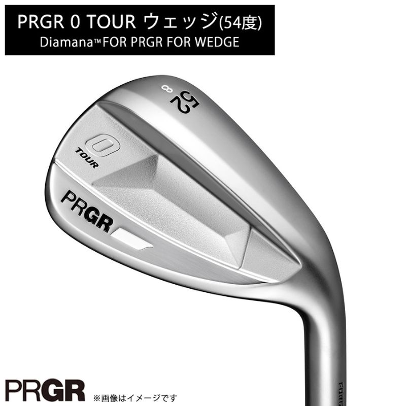 【ふるさと納税】PRGR 0 TOUR ウェッジ（54度）Diamana　【 プロギア アイアン ゴルフクラブ ゴルフ ゴルフ用品 2023年モデル 高スピン 】　 ツアーウェッジ 安定したスピン フラッグシップモデル