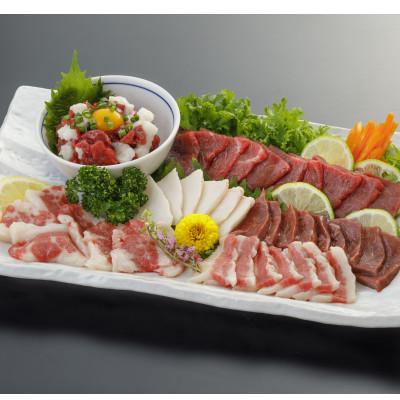 ふるさと納税 あさぎり町 【熊本と畜】桜屋 馬刺し6種540g 専用醤油付き 150ml×1本(あさぎり町)
