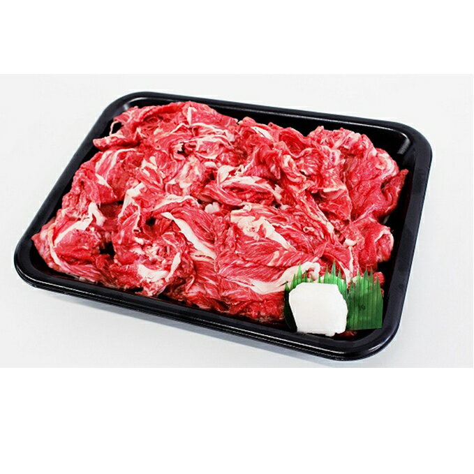 【ふるさと納税】【A4等級以上の牝牛のみ使用！！】近江牛切落し1kg　牛肉炒め物