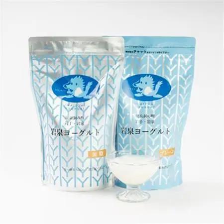岩泉ヨーグルト4袋セット(加糖・プレーン各1kg×2袋)_ヨーグルト 乳製品 高評価 人気 美味しい_【配送不可地域：離島】【1245874】