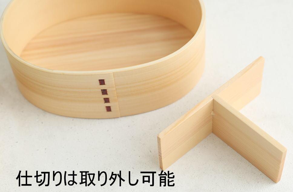 紀州漆器 曲げわっぱ まげわっぱ 弁当箱 矢羽柄 パープル 紫  ［YS100］