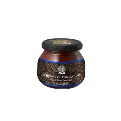 ふるさと納税 北本市 ノヴァの有機オリーブの宝石100g(瓶詰)と有機アーモンドチョコスプレッド200g(瓶詰)セット |  | 03