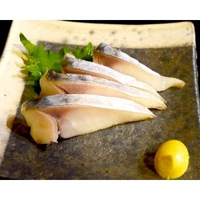 ふるさと納税 紋別市 無添加 サバスモーク(半身4枚)【2026年4月以降発送】 |  | 01