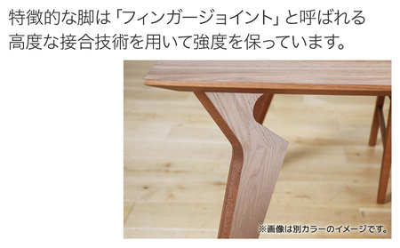 【開梱・設置】ヴォルド　テーブル180cm　ブラウン　AL229