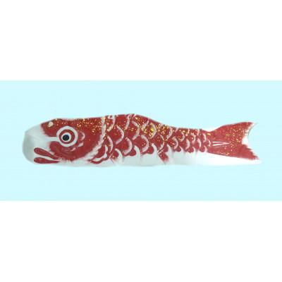 ふるさと納税 潮来市 手描き鯉のぼり　50cm　赤